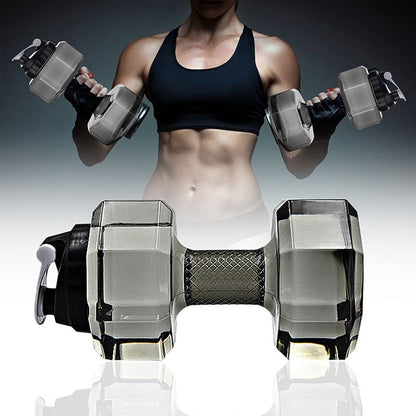 Dumbbell Water Bottle - The Gift Shop