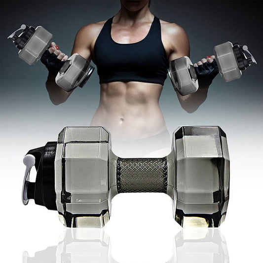 Dumbbell Water Bottle - The Gift Shop