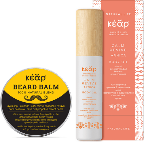 Kear Soothing Sanctuary – Beard & Body Care Set – Thoughtful Gift from The Gift Shop UAE