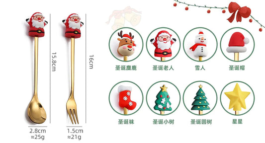 Christmas Cutlery Set: Festive Spoon and Fork - The Gift Shop